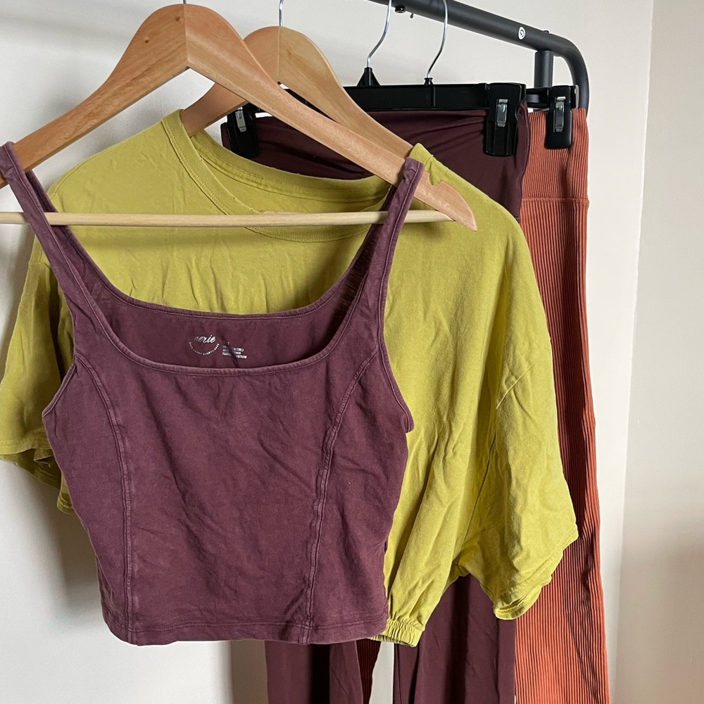 Aerie Offline Bundle